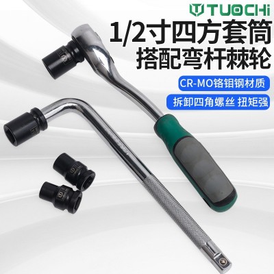 1/2四方孔套筒两头凹内四角加厚风炮套头六角气动短套筒图3