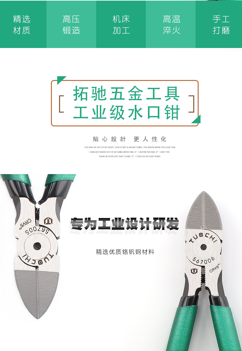 详情页_02.jpg