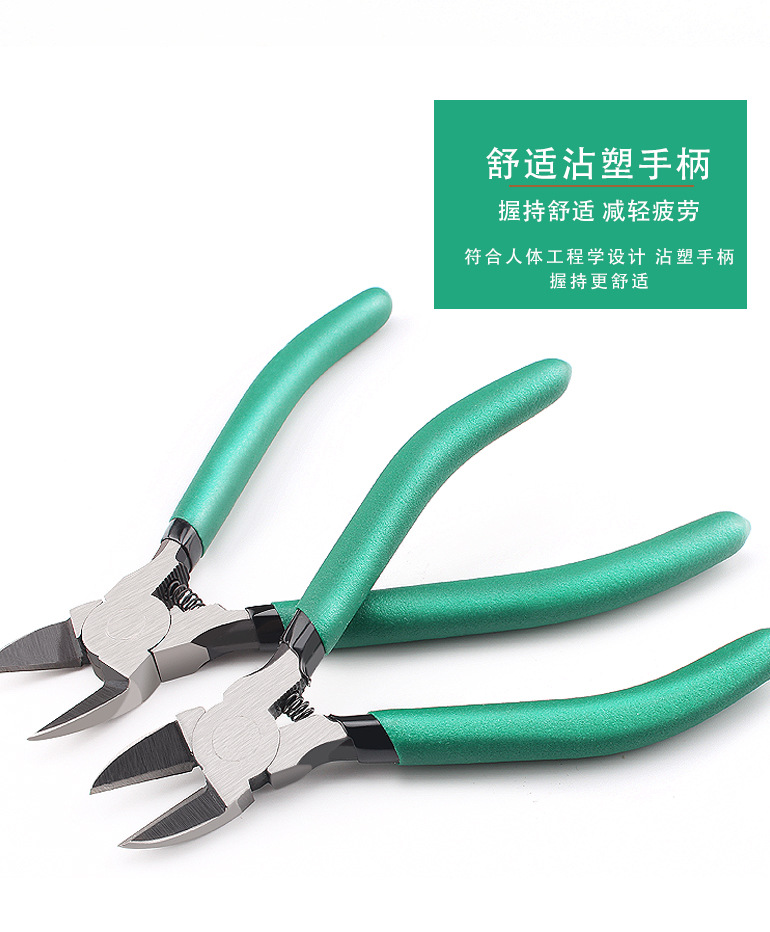 详情页_08.jpg