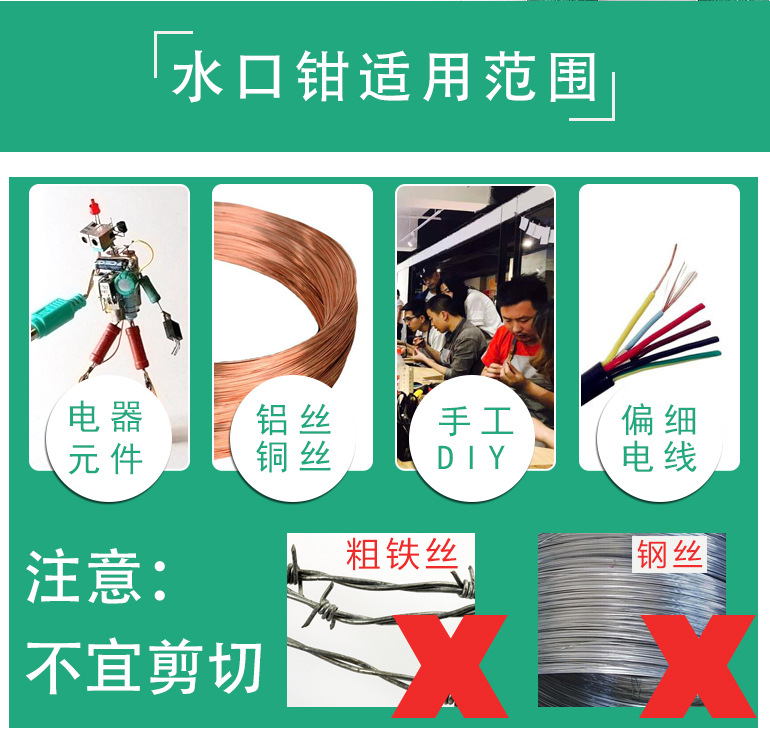 详情页_03.jpg