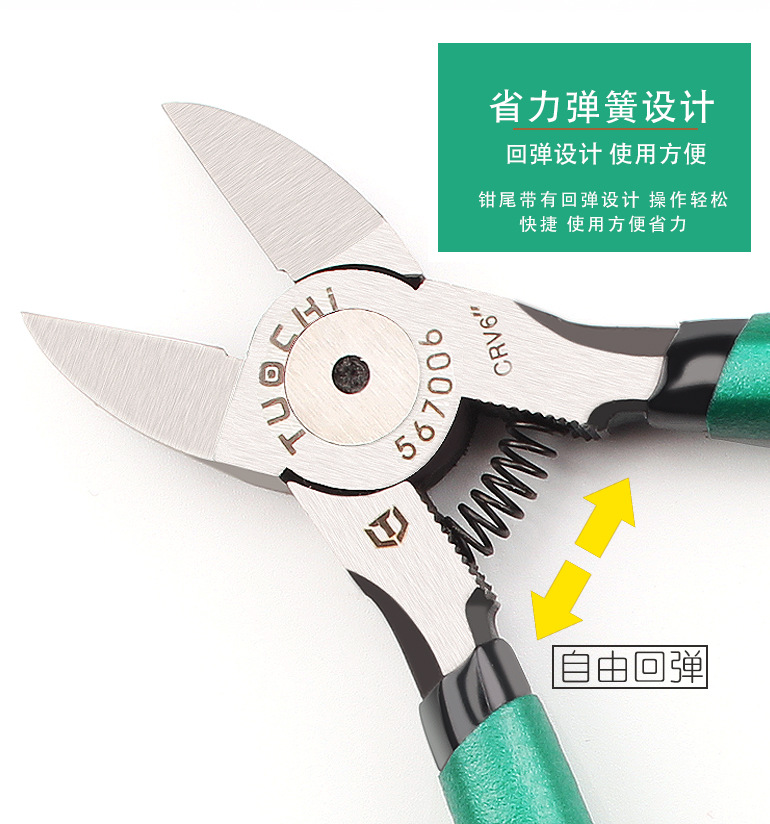 详情页_06.jpg