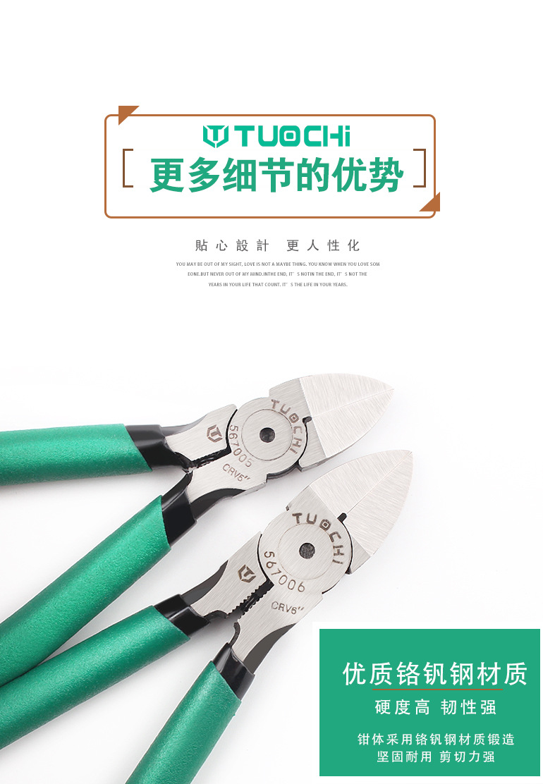 详情页_04.jpg