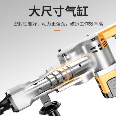 雷亚电镐工业级大功率单用拆混凝土大型专业重型工程拆墙拆铜神器图4