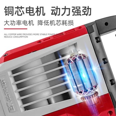 批发巨大1200工业级1600W大电镐大功率单用混凝土破碎95电镐重型图3