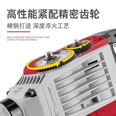 批发巨大1200工业级1600W大电镐大功率单用混凝土破碎95电镐重型图2