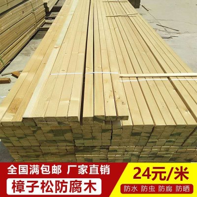 木兰跃邦 户外樟子松地板木材实木板材龙骨　葡萄架立柱 防腐木图3