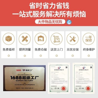 热销新三层橡木实木地板ENF/EO级原木风奶油色黑胡桃地 暖锁扣批发图4