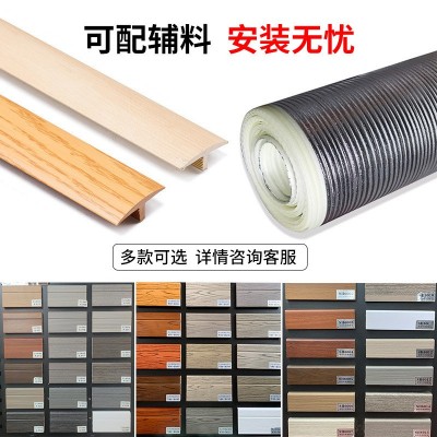 热销耐磨面三层实木地板金刚面锁扣地热地暖家装工程酒店 复合地板图4