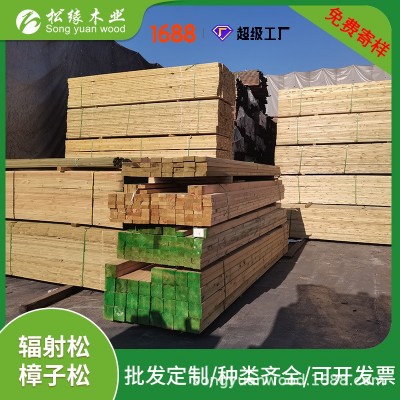 俄罗斯樟子松碳化防腐木户外木材木地板室外花旗松松木实木板材图2