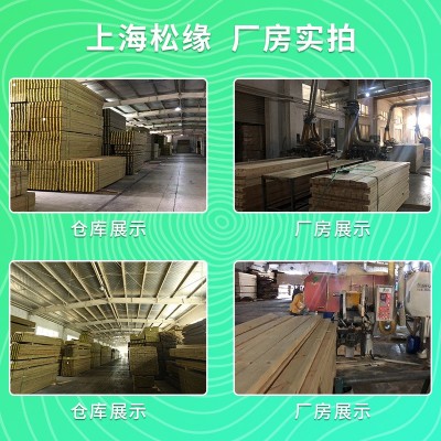 户外芬兰木实木防腐木栈道露台庭院实木木板新西兰松木板材批发图3