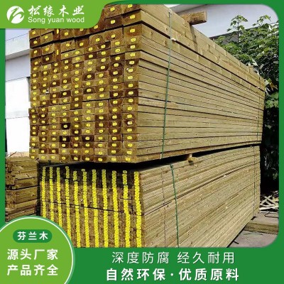 户外芬兰木实木防腐木栈道露台庭院实木木板新西兰松木板材批发图2