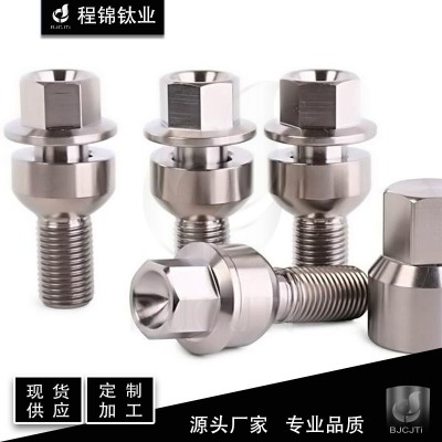 源头工厂 TC4 Gr5 钛合金轮毂螺栓 钛汽车轮毂螺栓 定制 加工图3