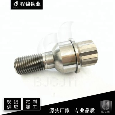 源头工厂 TC4 Gr5 钛合金轮毂螺栓 钛汽车轮毂螺栓 定制 加工图2