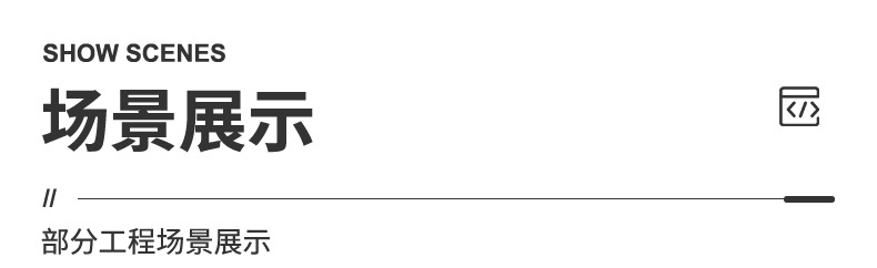 陕西咸阳净化板-洁净板生产厂家_副本