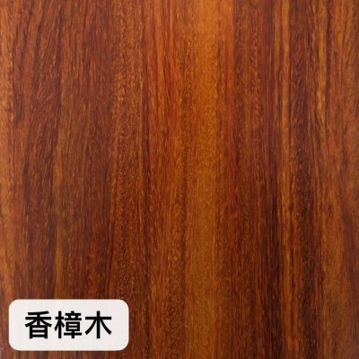 木纹线条不锈钢木纹板原木色包边条收边条木纹装饰线条嵌条U型槽图3