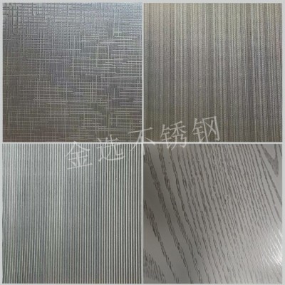 压花不锈钢 立方体回型大方格自由纹树纹金钱花木纹石纹珠光门板图3