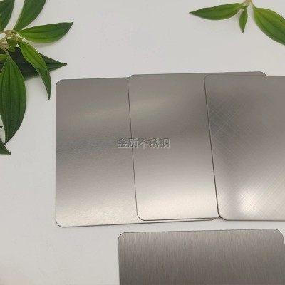 喷砂不锈钢板拉丝镜面交叉纹不锈钢砂玫瑰金黑钛灰钛宝石 蓝翡翠绿图4