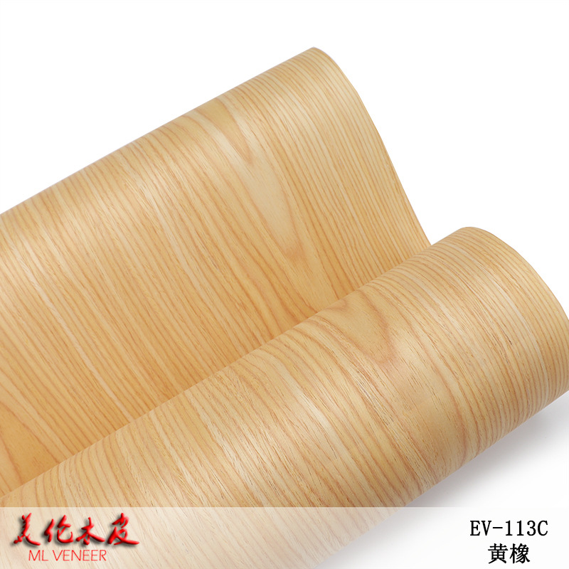 黄橡113C-4.jpg
