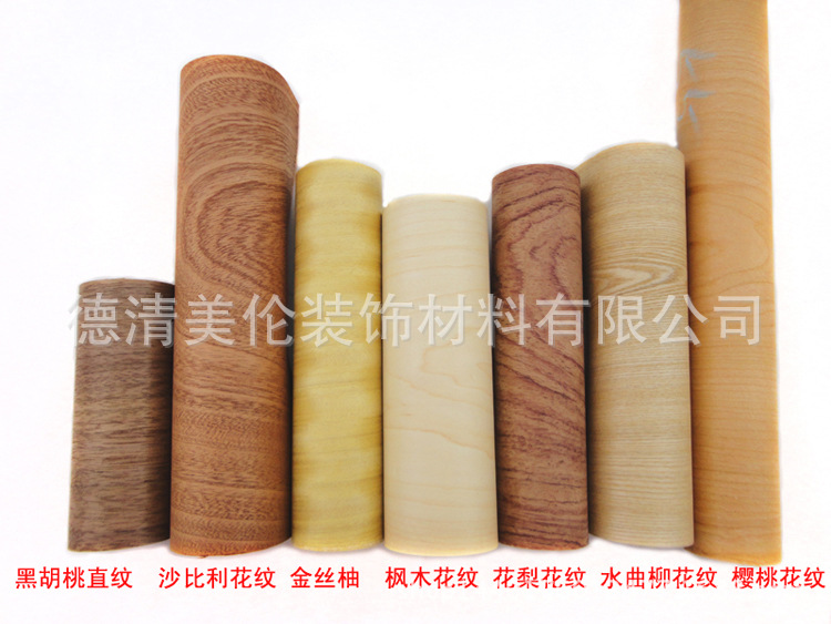 黄橡113C-1.jpg