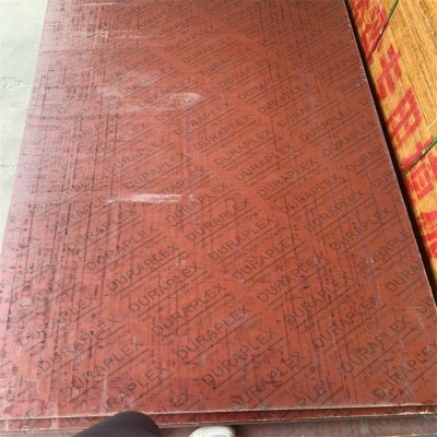 天津厂家批发竹胶板桥梁板 竹跳板 量大优惠各种尺寸竹胶板图4