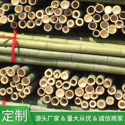 产地批发竹竿1米2米3米4米竹竿花园竹竿支架篱笆围栏竹竿晾衣杆