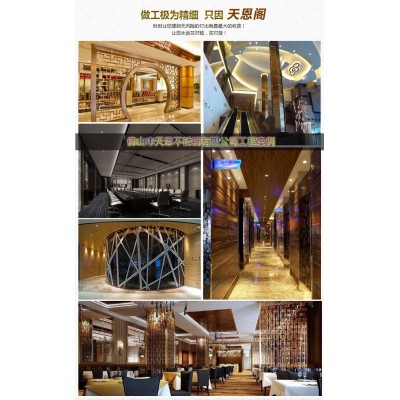 专业佛山304不锈钢板彩色板镜面不锈钢板 钛金板黑钛玫瑰金不锈钢图4