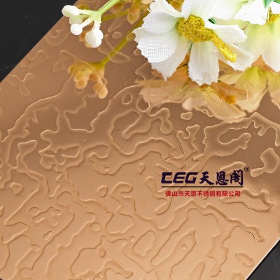 厂家厂家直销自由纹压花玫瑰金5C膜 201/304压纹冷轧不锈钢板图3