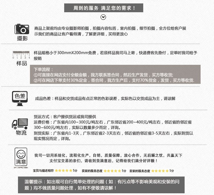 彩花001e_09
