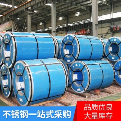 供应304不锈钢带耐高温304不锈钢卷拉丝切割材料厂304不锈钢带图4