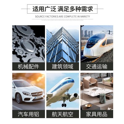 6061铝方管方管铝合金方管 锂电池外壳铝材牌号齐全任意切割批发图3