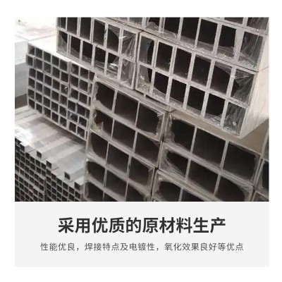 6061铝方管方管铝合金方管 锂电池外壳铝材牌号齐全任意切割批发图4