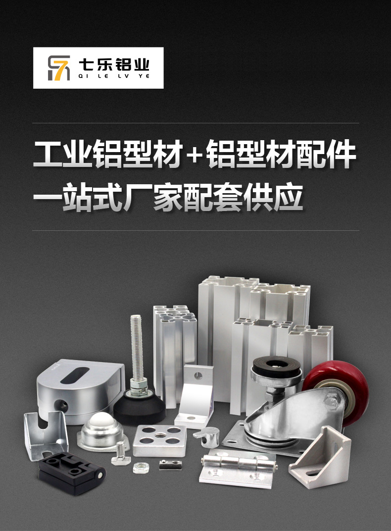 产品集.jpg