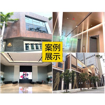 阳极氧化铝单板室内外幕墙玫瑰金香槟金铝板酒店大堂氧化拉丝铝板图5