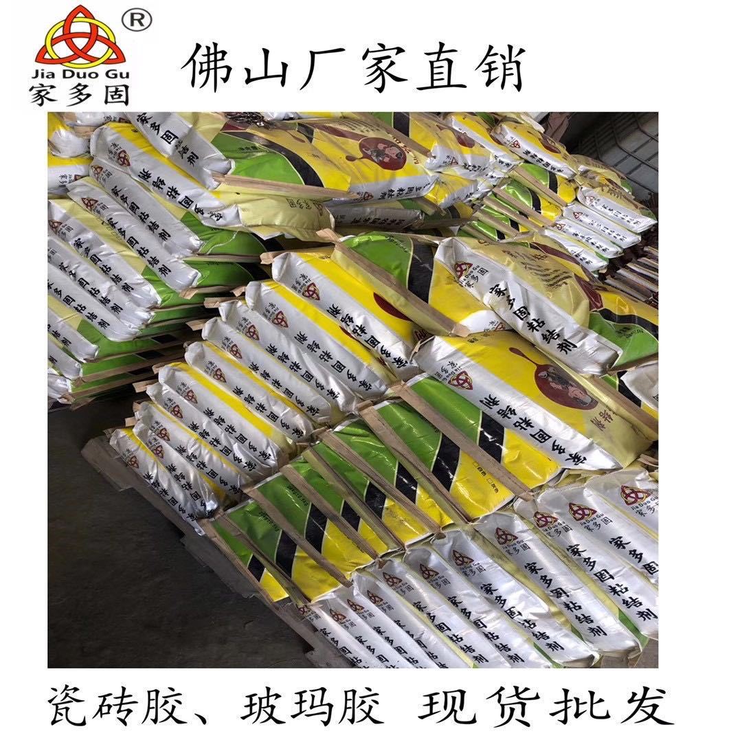 微信图片_20200815103420