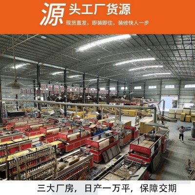 竹木纤维墙板酒店工程墙面木饰面室内装修免漆木饰面板集成墙板图2