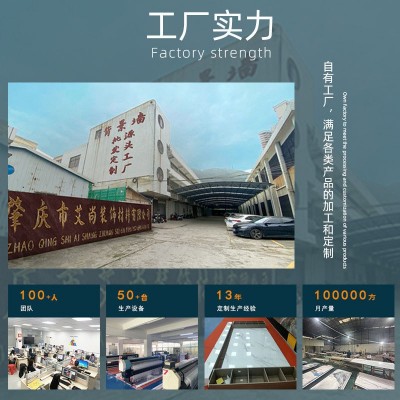 壁布轻奢高级感丝绸电视背景墙墙布客厅防潮无缝墙布壁画厂家批发图4