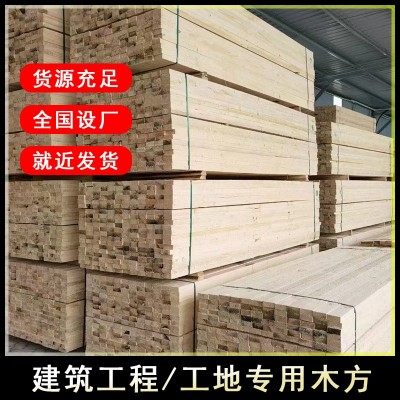 建筑木方桥梁工程工地垫木轨道枕木方条落叶松樟子松铁杉支模方木图2