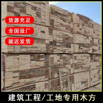 建筑木方桥梁工程工地垫木轨道枕木方条落叶松樟子松铁杉支模方木图3