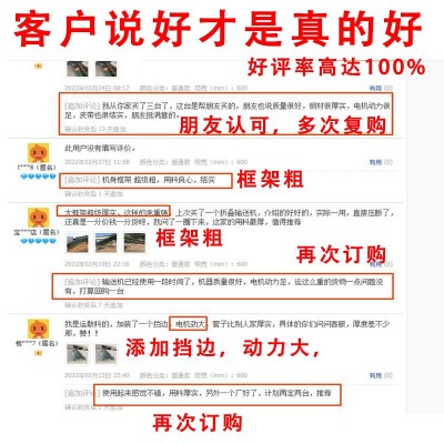 移动式升降输送机装车卸货输送带伸缩带式传送带大型皮带爬坡机图4