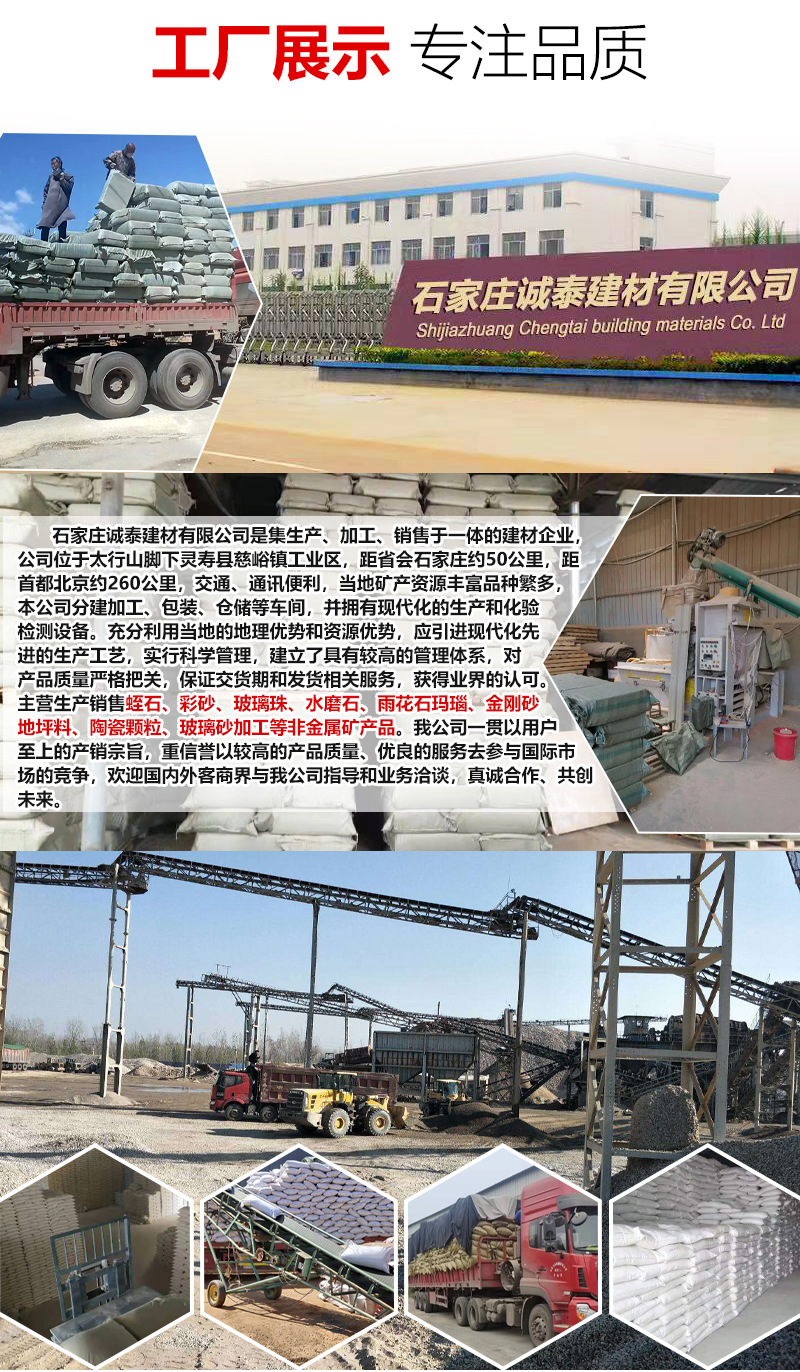 微信图片_20211227143358