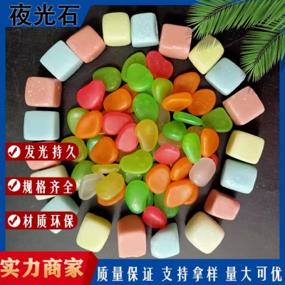 厂家供应夜光原石 鱼缸造景夜光方块铺路装饰用夜光板 夜光石批发
