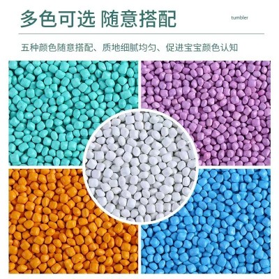 仿瓷沙儿童彩石玩具沙池宝宝决明子五彩色陶瓷沙游乐场乐园沙子图4