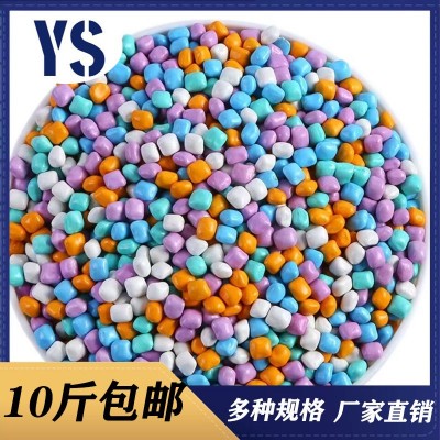 仿瓷沙儿童彩石玩具沙池宝宝决明子五彩色陶瓷沙游乐场乐园沙子图3