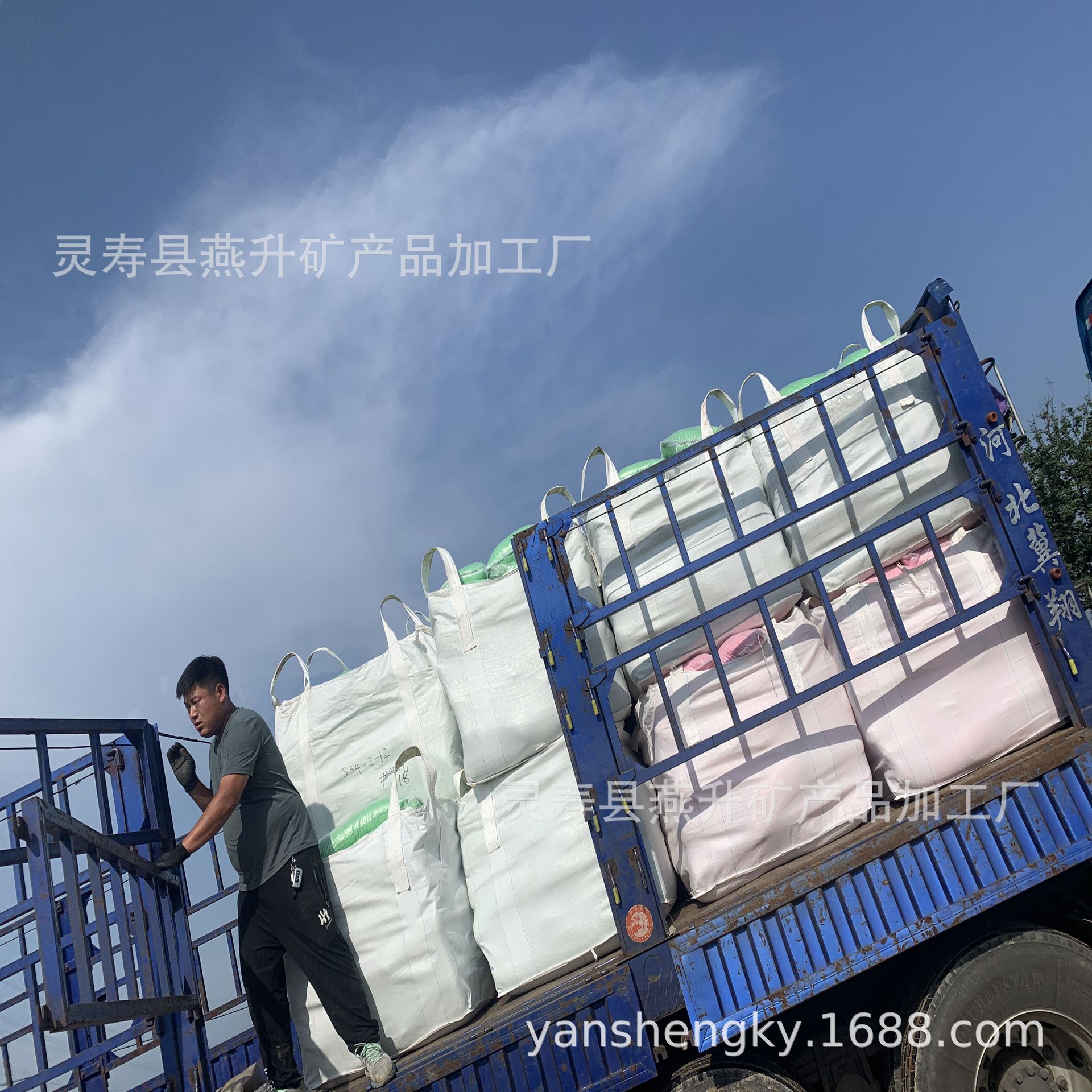 微信图片_20210926094251