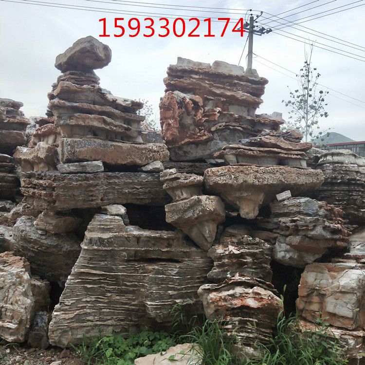 微信图片_20210118161848_副本_副本
