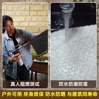 星月石墙板柔性石材英安岩软石饰面板软瓷外墙砖超薄pu石皮背景墙图3