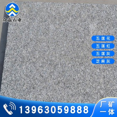 山东厂家芝麻灰地铺厚石板 天然花岗岩石建筑板材芝麻灰火烧板图3