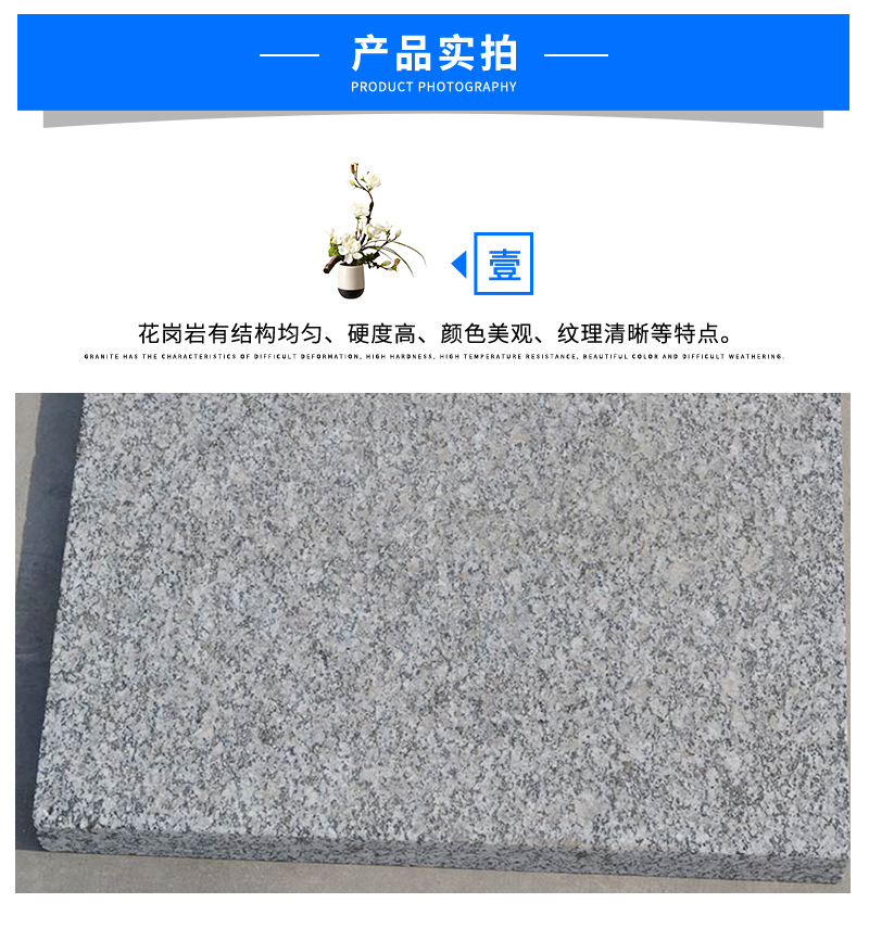 微信图片_20210927171508