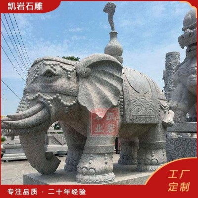 出售石雕大象 庭院别墅小区门口石象 汉白玉六牙白象 凯岩石业图4