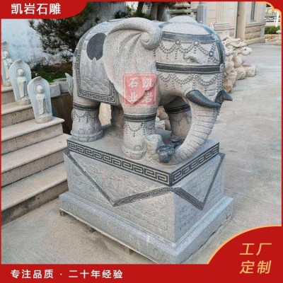 出售石雕大象 庭院别墅小区门口石象 汉白玉六牙白象 凯岩石业图3